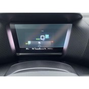 Resim Engo Citroen E-C4 5 inç Ekran Koruyucu Dijital Gösterge Parlak 