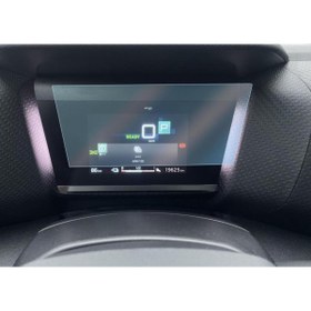 Resim Engo Citroen E-C4 5 inç Ekran Koruyucu Dijital Gösterge Parlak 