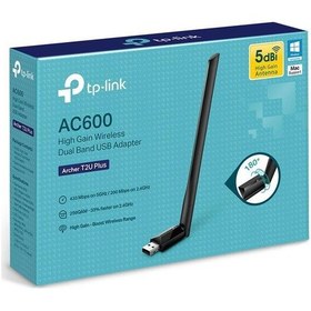 Resim Tp-link Archer T2u Plus Ac600 600 Mbps Dualband Antenli Usb Wireless Adaptör-184992 