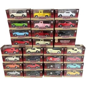 Resim VARDEM OYUNCAK WK-615-5-7-8-11-12-13-15 LUT CB 1 32 KLASİK ARABA 