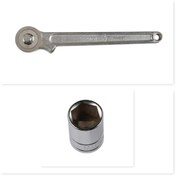 Resim jhalani 1/2" Cırcır Kol 10" 250 Mm Cr-v 19 Mm Lokma Anahtar Hediye ! 