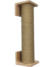 Resim Duvar Yan Tırmalama 50 Cm 3 Ad 