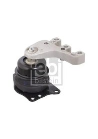 Resim Seat Cordoba Motor Takozu Sag 1.9 Tdi 2003-2006 Asz Blt Febı 23880 
