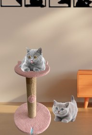 Resim Nursoft Toz Pembe Stepli Kedi Tırmalama Tahtası Toz Pembe 