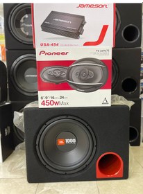 Resim Jbl Paket Set 30cm Bass 4kanallı Anfi Pıoneer Oval Hoparlör 450w 