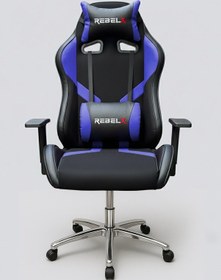 Resim Oyuncu Koltuğu Basic Krom Ayak Mavi Renk 