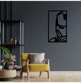 Resim Gizemli Zırh Metal Duvar Dekoru 