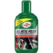 Resim Turtle Wax Krom Ve Metal Parlatıcı 300 Ml 7699855887761 