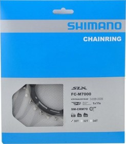 Resim Shimano Aynakol Dişlisi Slx Fc-m7000 2x11 36t Siyah 