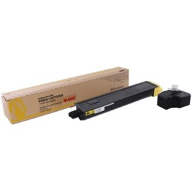 Resim UTAX / . Adler 2550ci Sarı Smart Toner (662510016) 