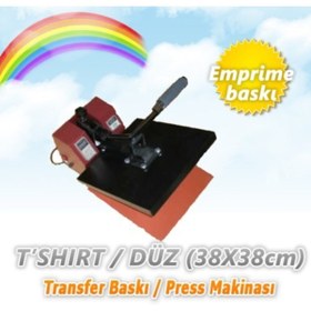 Resim Cescesor Ipress D3838 Düz Transfer Baskı Makinası 38x38cm 