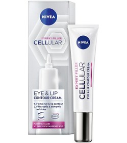 Resim Nivea Hyaluron Cellular Filler + Sıkılaştırıcı Yaşlanma Karşıtı Göz Kremi 15 ML 