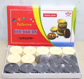 Resim Akrilik Tavla Pulu Alk4216 