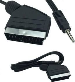 Resim SCART+0.50 MM JAK RECEİVER KABLOSU MBR-50 MCM Group