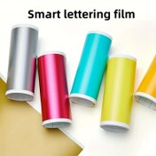 Resim 1 Rulo 5.5x60 İnç (14x152cm) Akıllı Yapışkan Vinil - Non-Mat, Kendinden Yapışkanlı, Evde El Sanatları Kesme Makineleri, Gravür, Etiketler, İçecek Bardakları, Hediye Kutuları ve Dekorasyonlar için Çoklu Renk Seçenekleri (Joy Uyumlu), El Sanatları Malzemeleri, Canlı El Sanatları Malzemesi, Kolay Uygulama Malzemesi 
