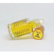 Resim Musk İstanbul Eyyubi Erkek Esansı 12 ML 