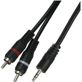 Resim 4794s 3.5mm Stereo To 2rca Aux Ses Kulaklık Çevirici Kablosu 1.8M 
