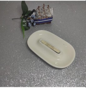 Resim Zeytin Sunum Servis Tabağı Zeytin Tabağı Ahşap Detaylı Kahvaltı Tabağı 