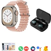 Resim BYRTECH T20 Ultra 2 4 Kordonlu Akıllı Saat + Powerbank Kutulu Earbuds M10 Bluetooth Kulaklık İkili Paket 