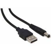Resim Platoon USB To 5.5*2.1 mm / USB To 5.5x2.1mm Güç Kablosu USB Power 