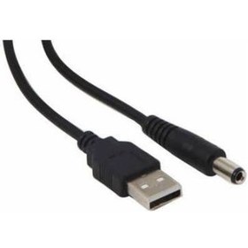 Resim Platoon USB To 5.5*2.1 mm / USB To 5.5x2.1mm Güç Kablosu USB Power 