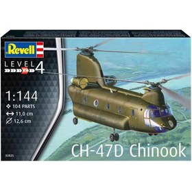 Resim Revell 1:144 CH-47D Chinoo Maket 03825 
