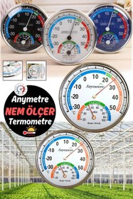 Resim Munico Büyük Yuvarlak Analog Termometre Higrometre - Sera ve Ev için İdeal İç Mekan Dış Sıcaklık Ölçer 
