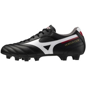 Resim Morelia 2 Club Erkek Krampon Siyah Çok Renkli 