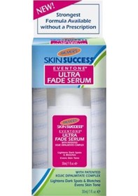 Resim Palmer's Leke Serumu 30 ML 