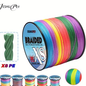 Resim JESHUPEY Ağır Hizmet Örgülü PE Olta İpi - Ultra Güçlü 6.8-39.92KG Kırılma Dayanımı, Renk Kodlu (Yeşil, Mavi, Mor, Turuncu, Sarı, Pembe) - Tuzlu Su, Tatlı Su, Tekne Balıkçılığı, Trolling, Atış İçin - Olta ve Makaralarla Uyumlu, Yüksek Görünürlüklü, Dayanıklı Olta İpi 