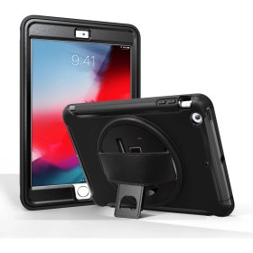 Resim Forestl Digital 3 Katmanlı Çok Fonksiyonlu Tpu Pc Hibrit iPad Mini 3 2 1 Tablet Kılıfı (Yurt Dışından) 