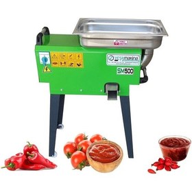 Resim Yeşil Makine Elektrikli Salça Makinesi Sm-500 4hp-72136 