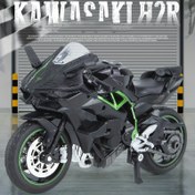 Resim 1:18 Ölçekli Ninja Motosiklet Modeli, Siyah Çinko Alaşımlı, Şık ve Serin Bir Koleksiyon Oyuncak. Gerçekçi Alaşımlı Direksiyon ve Süspansiyon Özellikleri ile Çocuklar için Harika Bir Hediye, Özellikle Motosiklet Figürleri Seven Erkekler için. 