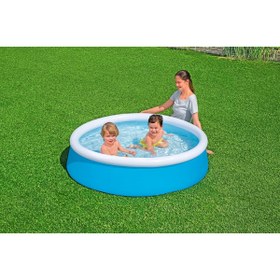 Resim Hype Store 57241 152x38 cm Çocuk Havuzu 