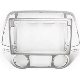 Resim Hyundai I20 2008-2012 9 Inç Gri Multimedia Çerçevesi 