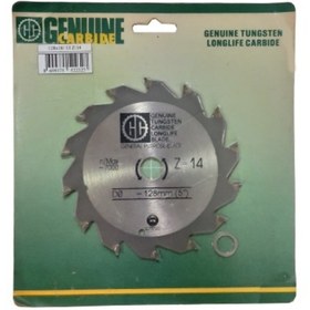 Resim Genel Markalar Elmas Testere No.128x16/13 Z:14 