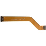 Resim Typlcdflx-tb-048 Kodlu Lcd Flex Kablosu 