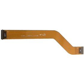 Resim Typlcdflx-tb-048 Kodlu Lcd Flex Kablosu 