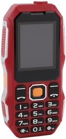 Resim GOWENIC 2G Kilitsiz Cep Telefonu, FM Radyolu Çift SIM Büyük Anahtar Cep Telefonu Kamera El Feneri, Uzun Pil Ömrü Ile Çok Fonksiyonlu Temel Telefon Için (kırmızı) 