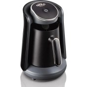 Resim Arzum OK004-K Okka Minio Türk Kahvesi Makinesi - Krom 