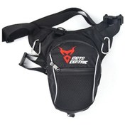 Resim Hallow 0100-mc Motosiklet Bacak Çantası Kırmızı Kırmızı 