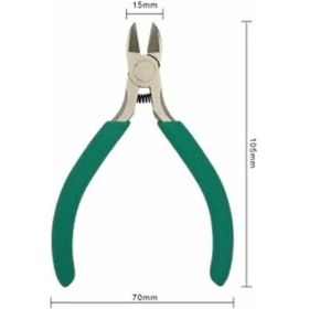 Resim Proskit 1pk-037s Elektronikçi Yan Keski 