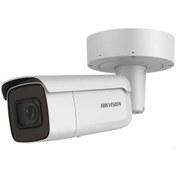 Resim Hikvision DS-2CD2A26G0-P-IZHS 2 MP 2.8-12 MM Lens Bullet Kamera 