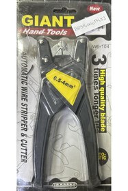 Resim Giant JRF-WS-104 KABLO SIYIRICI 