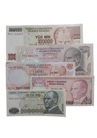 Resim Türkiye Cumhuriyeti Türk Lirası Kağıt Koleksiyon Paralar. Antika Darpane Hobi Hediye. Bat12 