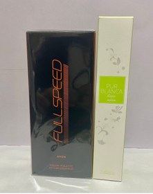 Resim Avon Purblanca Hope + Fullspeed 