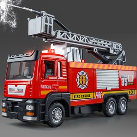 Resim Uzatılabilir 360° Dönebilen Hava Merdiveni ve Manuel Su Püskürtme Fonksiyonlu Alaşımli Yangın Kamyonu Oyuncak Modeli, 6 Yaş Ve Üzeri Çocuklar İçin - Tatil Veya Doğum Günü İçin Ideal Hediye, İtfaiye Aracı, İtfaiye Aracı, İtfaiye Aracı Sireni, Vintage İtfaiye Aracı, İtfaiye Aracı Doğum Günü, İtfaiyeci, İtfaiye Aracı Partisi, İtfaiye Kamyonu Doğum Günü Teması, İtfaiye Temalı Doğum Günü, İtfaiyeciler, İtfaiye Aracı Doğum Günü Süslemeleri, Kızlar için su tabancaları, Ateş Makinesi 