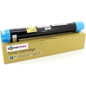 Resim Xerox Workcentre 006R01520 / 7525 / 7530 / 7545 / 7556 / 7830 / 7 N11.15023 