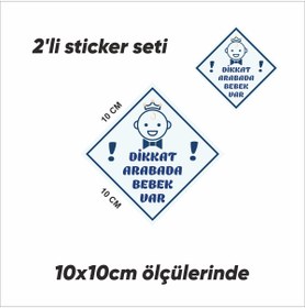 Resim starthediyelik Arabada Bebek Var Stıcker-6 2li Set 