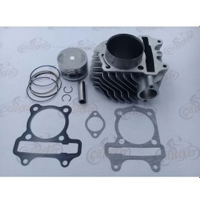 Resim Silindir Komple Atv Linhai 200 61 Mm 